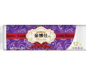 日用雜品銷(xiāo)售新標(biāo)桿 走進(jìn)保定白溝新城羽森日用品銷(xiāo)售部